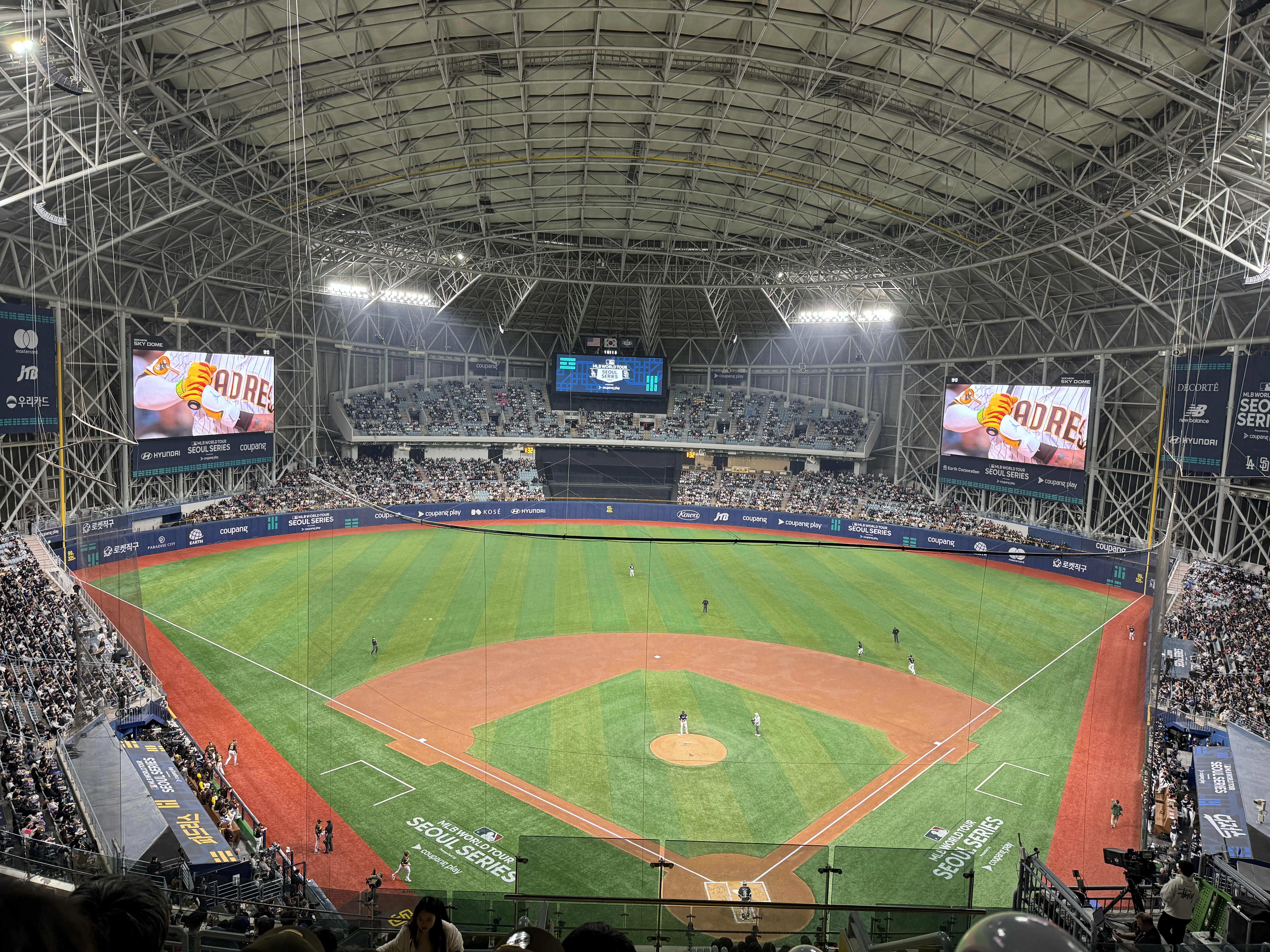 24/3 서울시 초청, 고척돔 MLB 서울 시리즈 야구 관람!