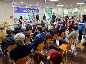 24/12 '2024년 어르신 송년잔치 & 혜명장터'